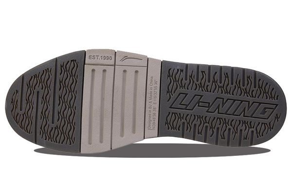 Li-Ning LINING Cloud