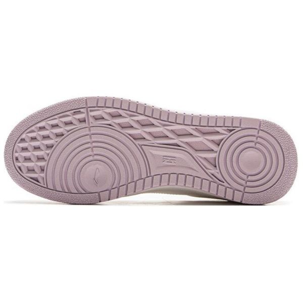 Li-Ning LINING Cloud