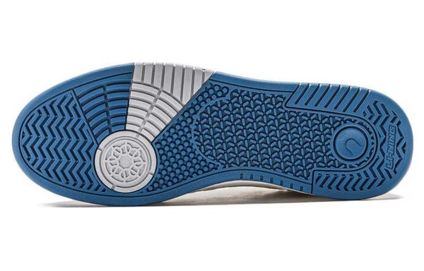 Li-Ning LINING Cloud