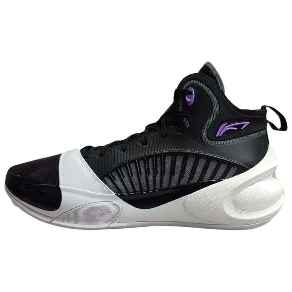 Li-Ning LINING Cloud 17