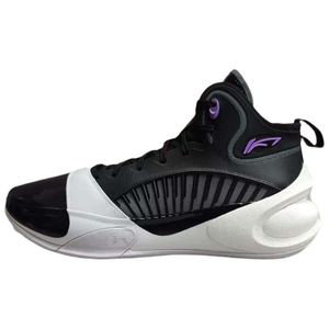 Li-Ning LINING Cloud 17