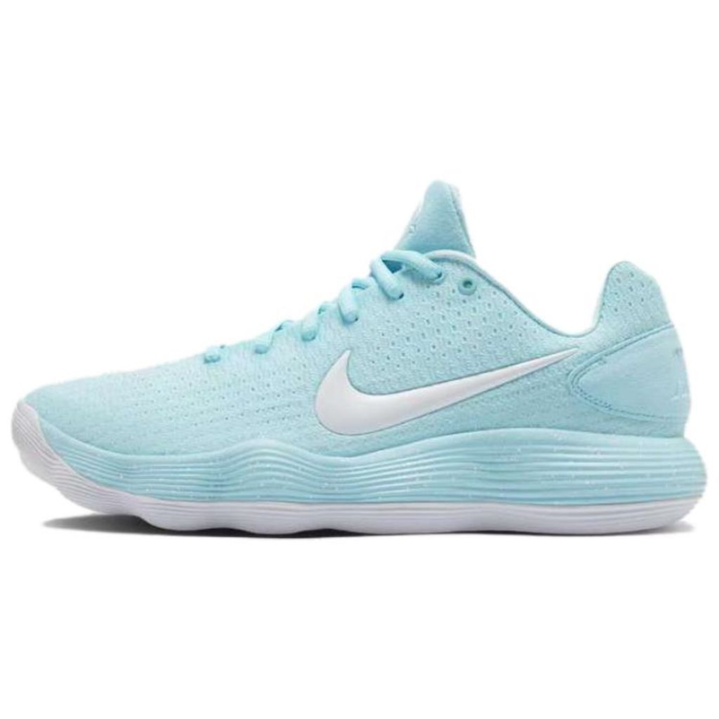Nike Hyperdunk 2017 Low