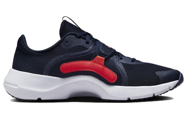 Nike In Season 13
