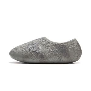 Li-Ning LUNAR ROCK 3D