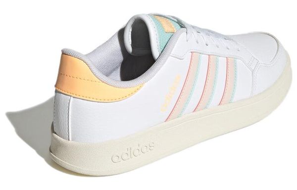 Adidas Breaknet