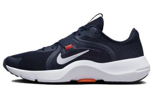 Nike In Season 13