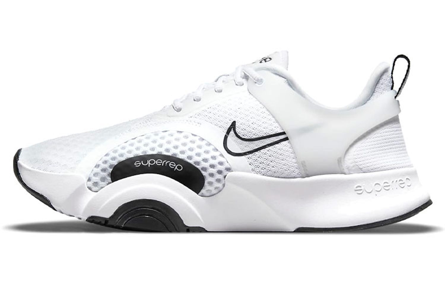 Nike SuperRep