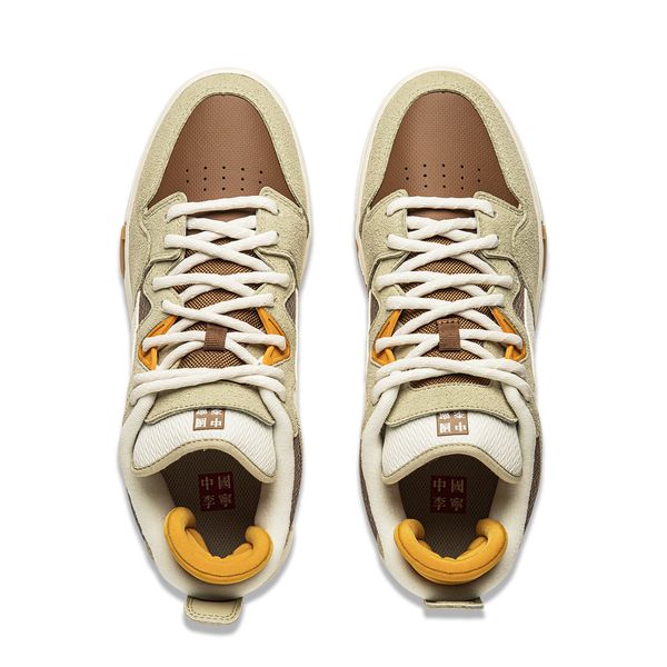 Li-Ning LINING Cloud