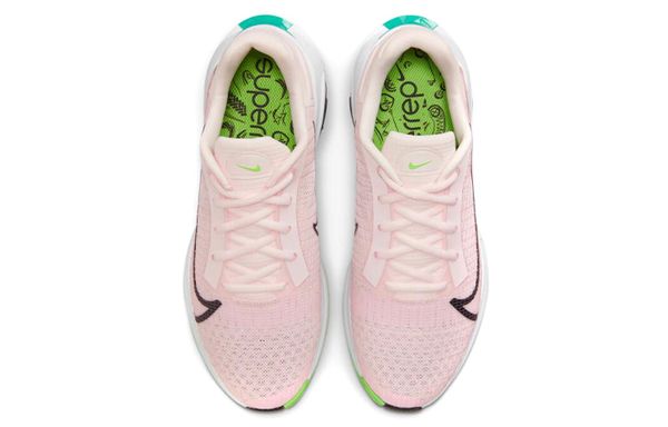 Nike SuperRep