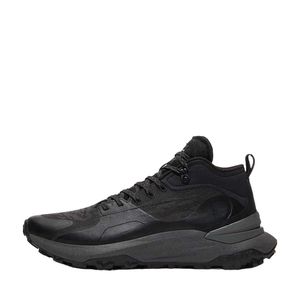 Timberland Motion Access