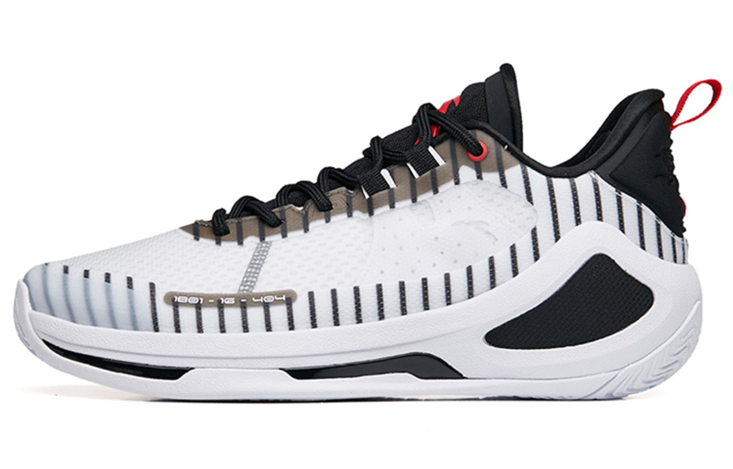 Anta Alien 3 SE