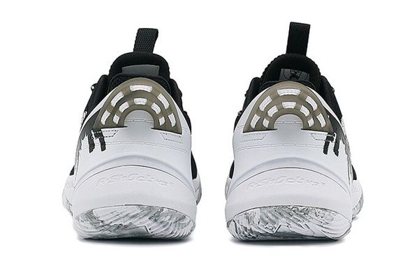 Anta