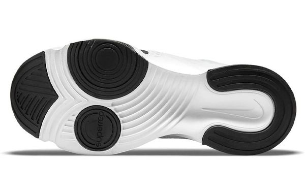 Nike SuperRep