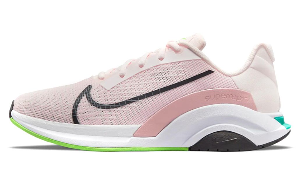 Nike SuperRep