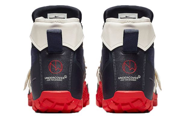 Nike SFB Mountain MID