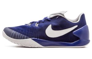 Nike Hyperchase