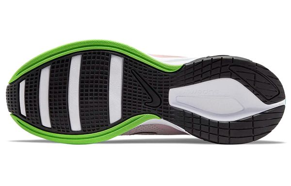Nike SuperRep