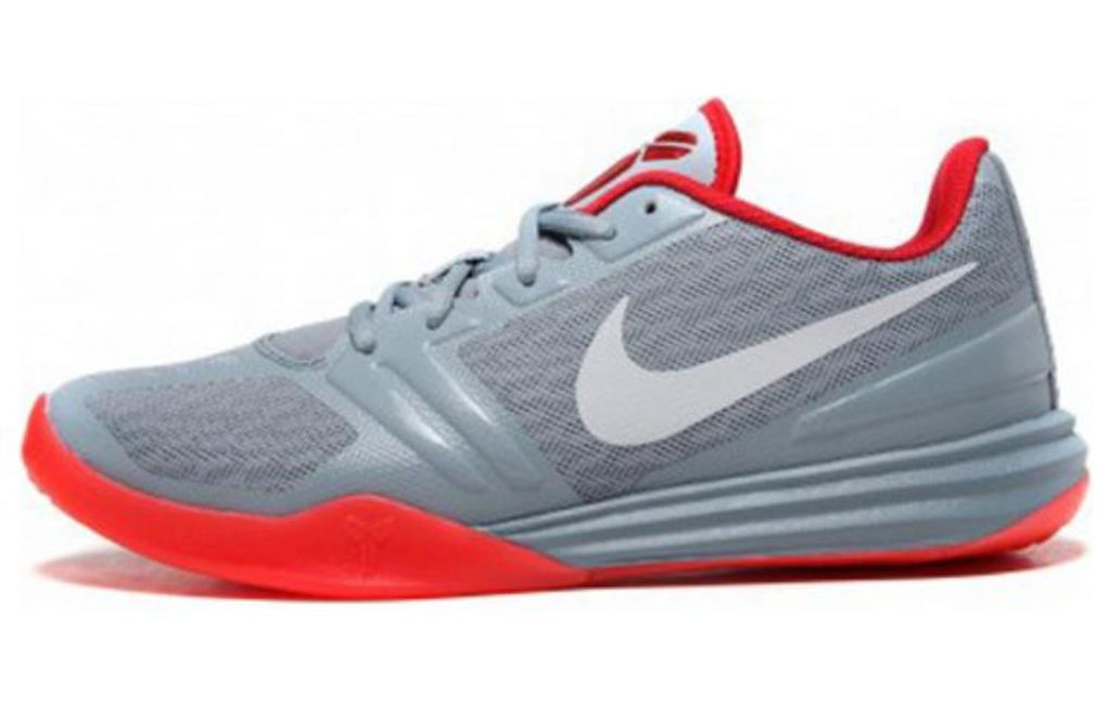 Nike KB Mentality