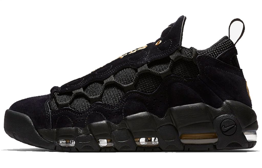 Nike Air More CNY