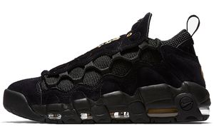 Nike Air More CNY