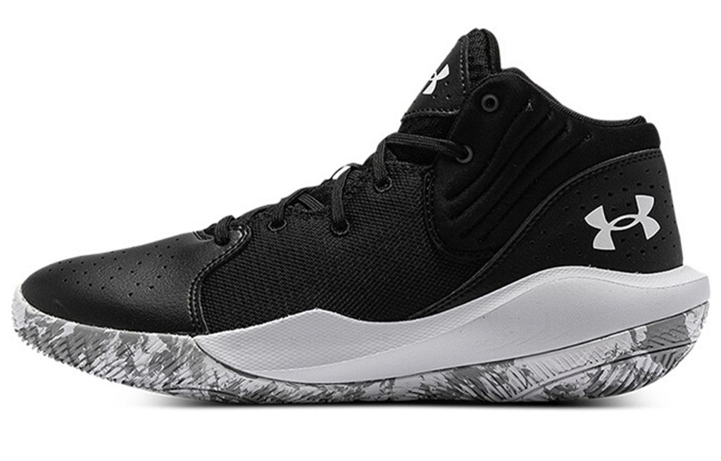 Under Armour Jet '21 UA MID