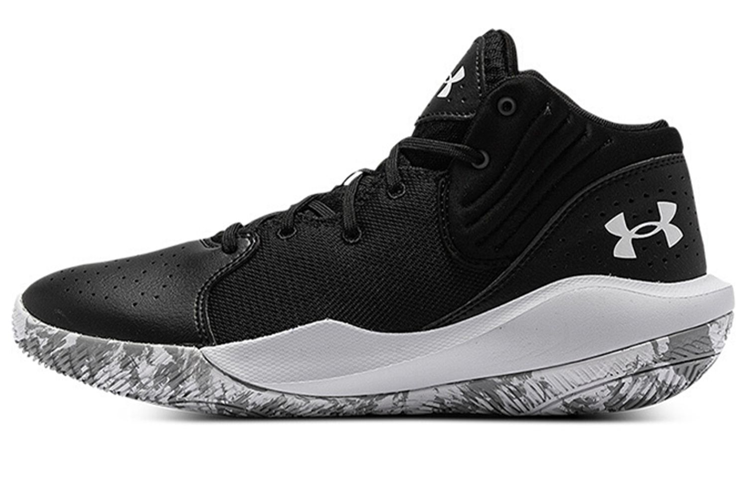 Under Armour Jet '21 UA MID