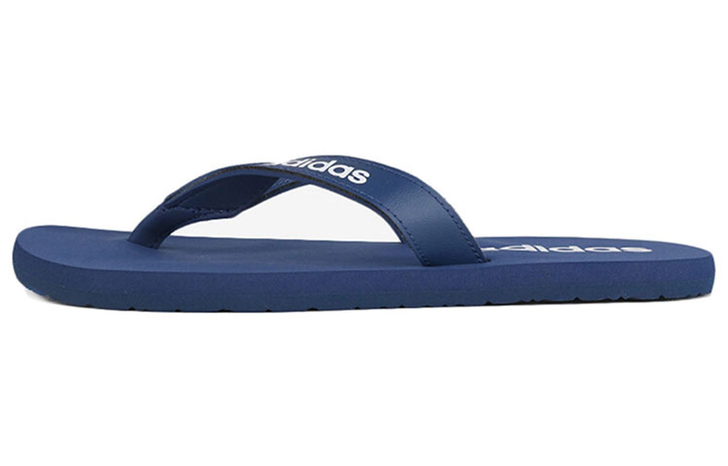 Adidas Eezay