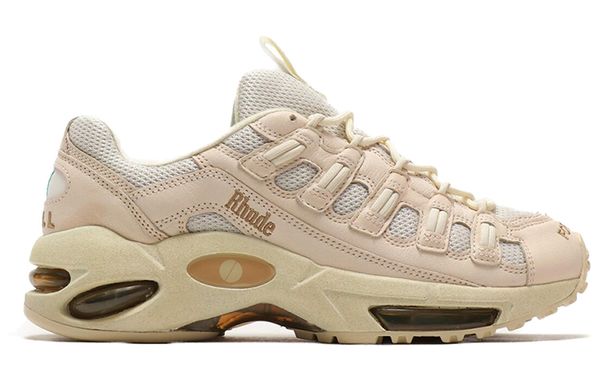 PUMA CELL