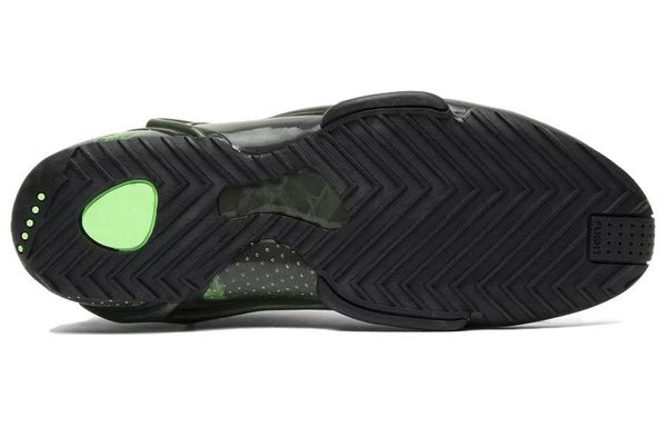 Nike Hyperflight