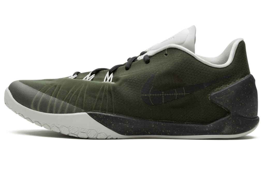 Nike Hyperchase