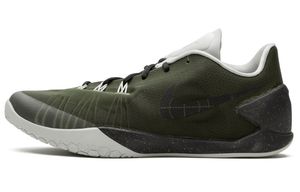 Nike Hyperchase
