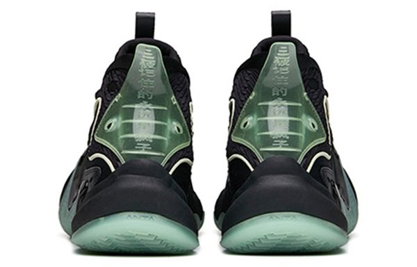 Anta Berserk 2 High