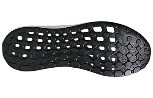 Adidas Solar Drive