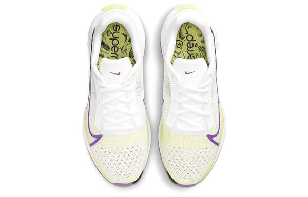 Nike SuperRep