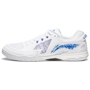 Li-Ning LINING Cloud