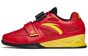 Anta
