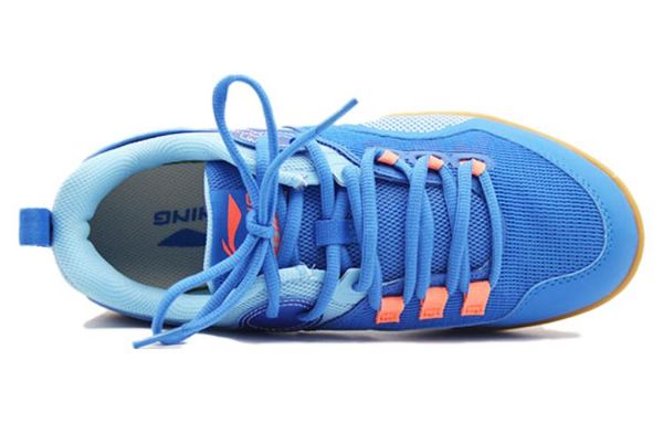 Li-Ning LINING Cloud