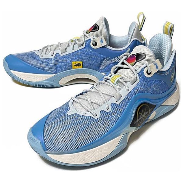 Li-Ning Phantom 5