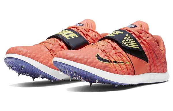 Nike TRIPLE JUMP ELITE TRIPLE JUMP ELITE
