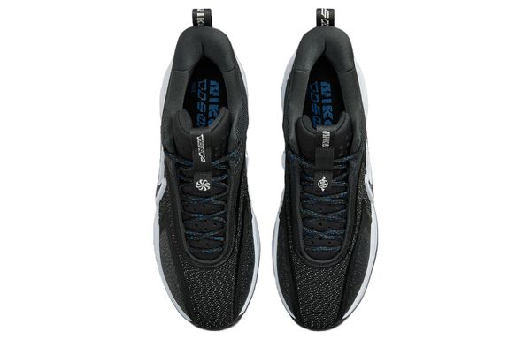 Nike Cosmic Unity 2 EP