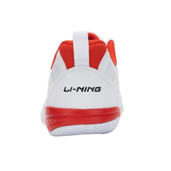 Li-Ning LINING Cloud