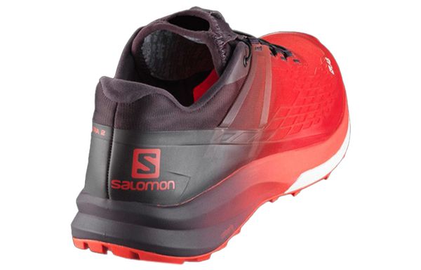 SALOMON
