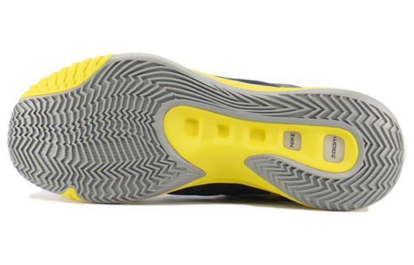 Nike HyperRev All Star 2015
