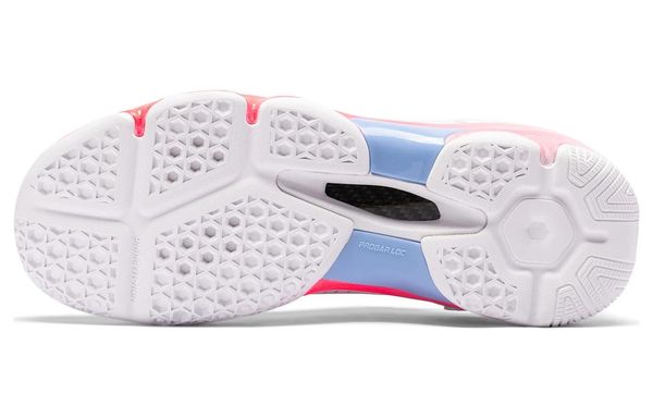 Li-Ning LINING Cloud