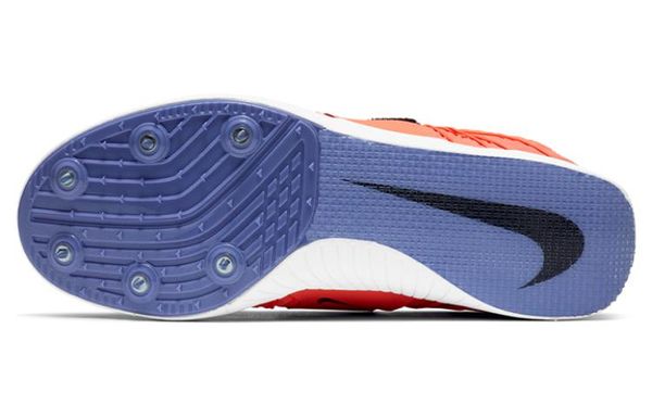 Nike TRIPLE JUMP ELITE TRIPLE JUMP ELITE