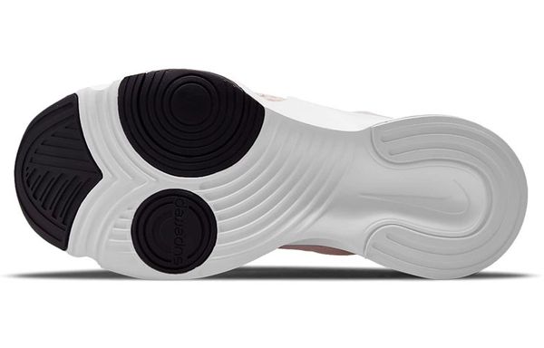 Nike SuperRep