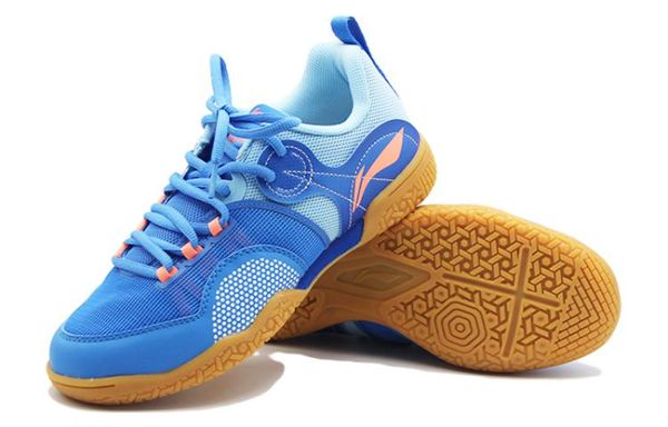 Li-Ning LINING Cloud