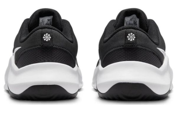 Nike Legend Essential 3 Next Nature