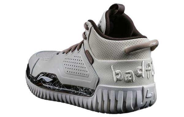 Li-Ning LINING Cloud
