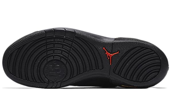 Jordan Melo 1,5 MID
